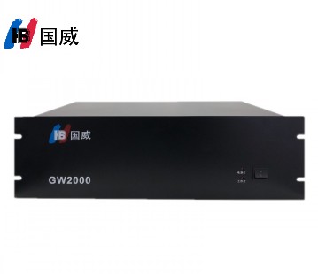 GW2000-1-4_conew6.jpg